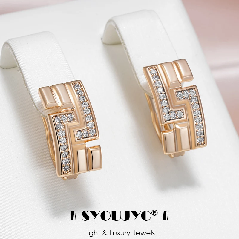 SYOUJYO Vintage Stripe 585 Rose Gold Color English Earrings For Women Natural Zircon Paved Luxury Jewelry
SYOUJYO Vintage Stripe 585 Rose Gold Color English Earrings For Women Natural Zircon Paved Luxury Jewelry