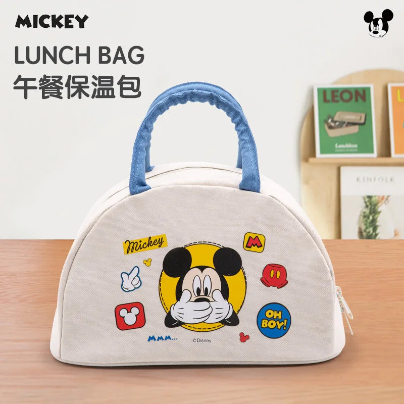 Disney Mickey 1871 Fashion Anime Lunch Bags Cartoon Picnic Bag Food Box Tote Storage Handbag Birthday Gift
Disney Mickey 1871 Fashion Anime Lunch Bags Cartoon Picnic Bag Food Box Tote Storage Handbag Birthday Gift