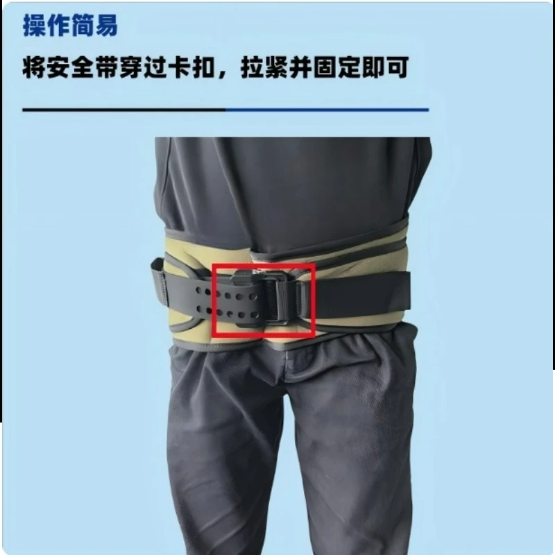 Ремень для ухода за бедрами, защита от перелома, слинг для таза, аварийно-спасательный регулируемый эластичный защитный пояс для таза 
Ремень для ухода за бедрами, защита от перелома, слинг для таза, аварийно-спасательный регулируемый эластичный защитный пояс для таза