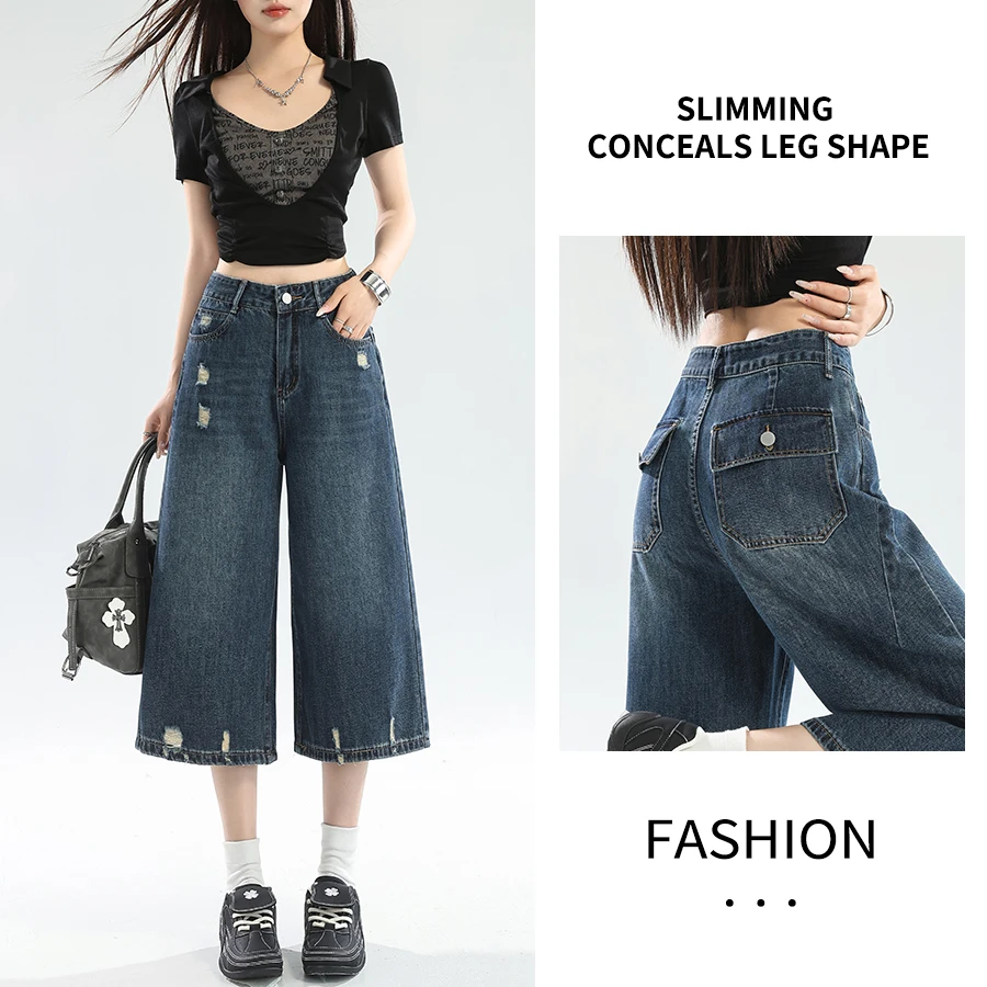 New Summer Lightweight Wide Leg Cropped Pants Women's Jeans Casual Loose Petite Straight Denim Pant Trousers
New Summer Lightweight Wide Leg Cropped Pants Women's Jeans Casual Loose Petite Straight Denim Pant Trousers