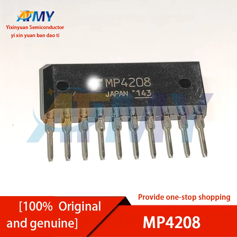 4piece MP4208 Display driver chip
4piece MP4208 Display driver chip