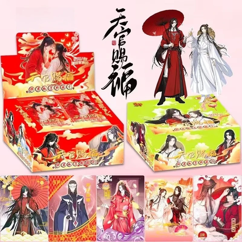 Jikashe Hot TGCF Trading Cards, Kids Premium Commemorative Collectible Cards, 90pcs Full Box
Jikashe Hot TGCF Trading Cards, Kids Premium Commemorative Collectible Cards, 90pcs Full Box