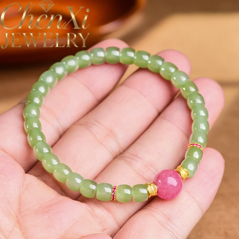 Authentic Natural Old Hetian Jade Barrel Round Bead Bracelet New Chinese Style High-End Fashion Luxury Quality Fine Jewelry Gift
Authentic Natural Old Hetian Jade Barrel Round Bead Bracelet New Chinese Style High-End Fashion Luxury Quality Fine Jewelry Gift