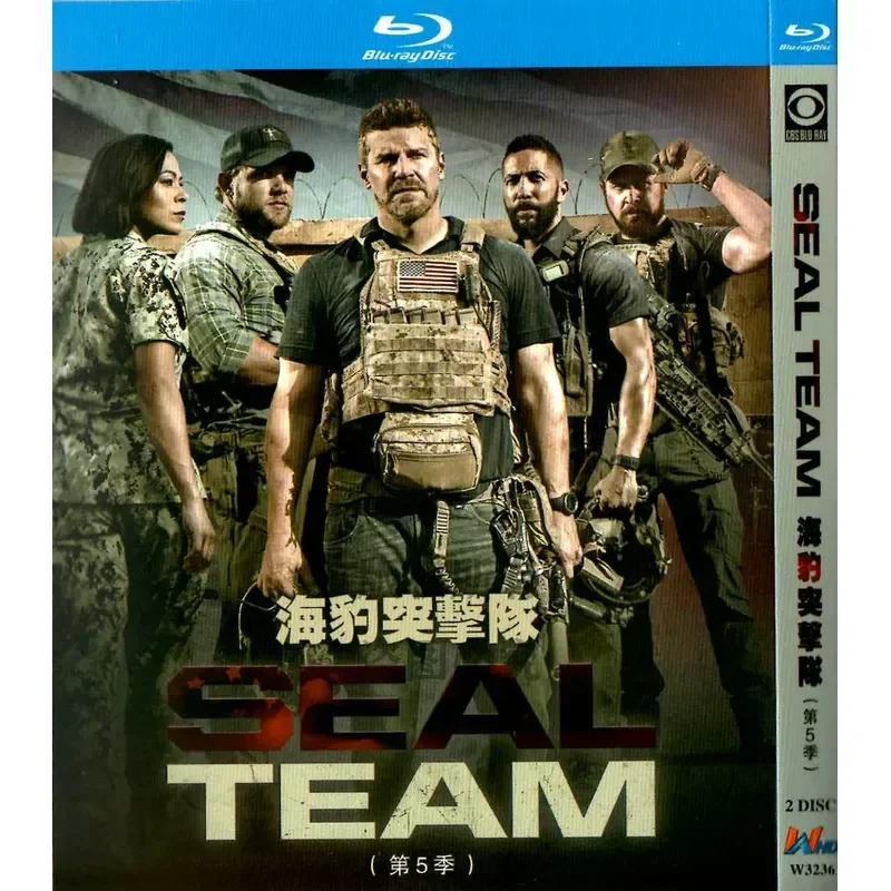 American Action War TV Series Navy SEAL Season 5 1080p High Definition BD Blu-ray 2 Disc
American Action War TV Series Navy SEAL Season 5 1080p High Definition BD Blu-ray 2 Disc