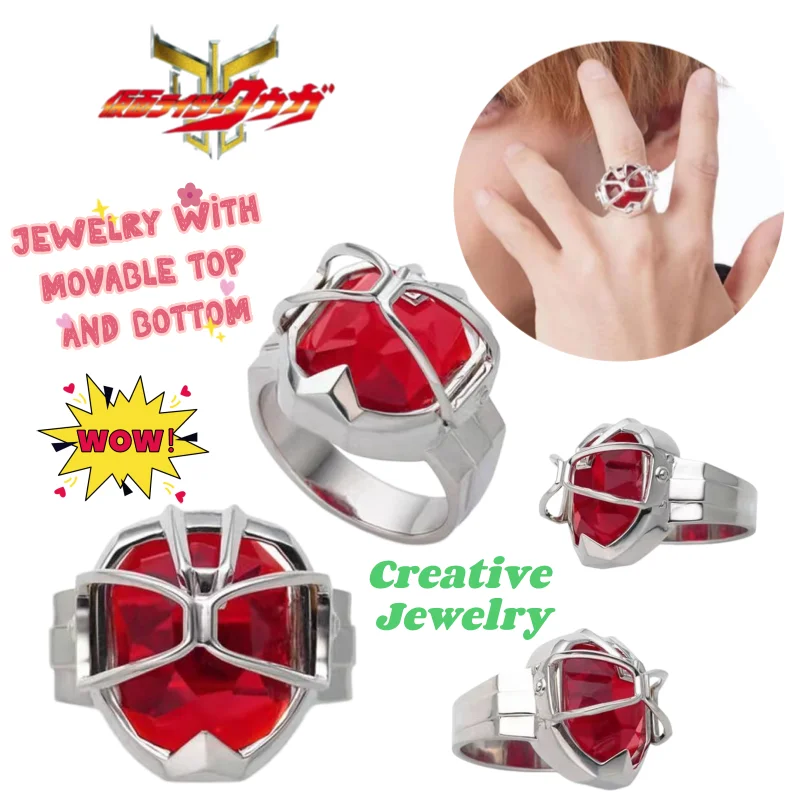 New Masked Rider Flame Wind Up and Down Movable Finger Decoration Color-free Creative Personality cosplay Role-playing Jewelry
New Masked Rider Flame Wind Up and Down Movable Finger Decoration Color-free Creative Personality cosplay Role-playing Jewelry