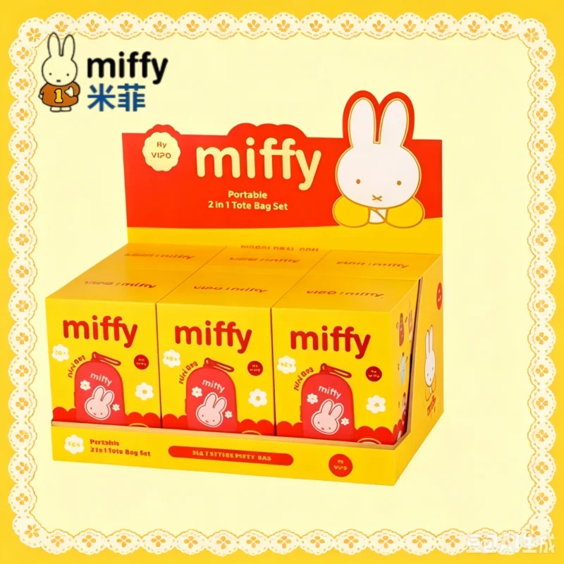 Miffy Portable Two In One Exquisite Coin Purse Blind Box Pendant Multiple Color Stys Classic Collectible Gift Series Ornaments
Miffy Portable Two In One Exquisite Coin Purse Blind Box Pendant Multiple Color Stys Classic Collectible Gift Series Ornaments