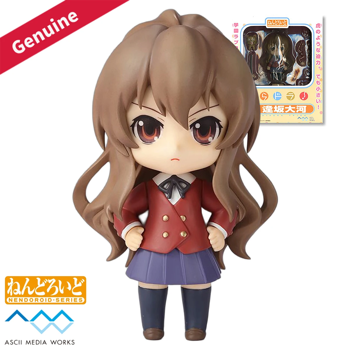 Original Genuine Ascii Media Works Action/Dolls Nendoroid (#185a) Toradora! Aisaka Taiga Anime Character Figure Collection Gift
Original Genuine Ascii Media Works Action/Dolls Nendoroid (#185a) Toradora! Aisaka Taiga Anime Character Figure Collection Gift