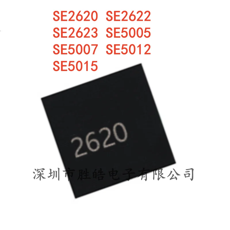 (5PCS) NEW SE2620 / SE2622 / SE2623 / SE5005 / SE5007 / SE5012 / SE5015 T-R BT-R L-L1-R QFN-16 Integrated Circuit
(5PCS) NEW SE2620 / SE2622 / SE2623 / SE5005 / SE5007 / SE5012 / SE5015 T-R BT-R L-L1-R QFN-16 Integrated Circuit