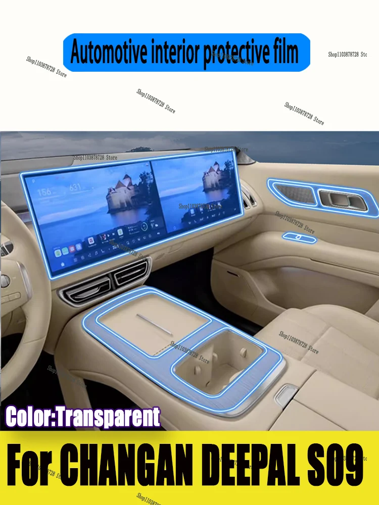 For CHANGAN DEEPAL S09 (2025) Hybrid panel car interior navigation screen TPU protective film scratch resistant cover sticker
For CHANGAN DEEPAL S09 (2025) Hybrid panel car interior navigation screen TPU protective film scratch resistant cover sticker
