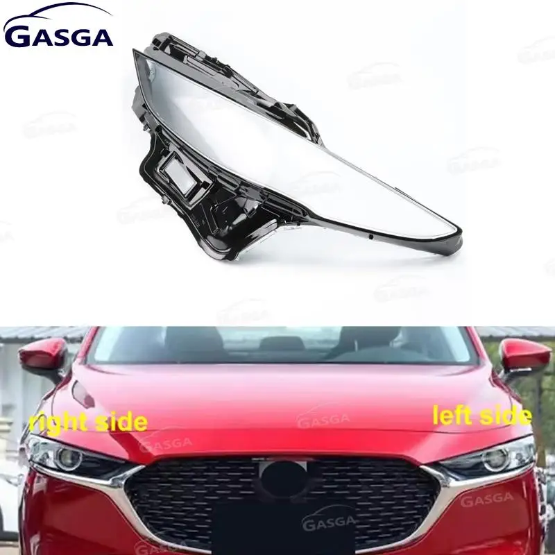 Для Mazda 3 Axela 2019 2020 автомобильная крышка фары прозрачная лампа корпус линзы фары
Для Mazda 3 Axela 2019 2020 автомобильная крышка фары прозрачная лампа корпус линзы фары