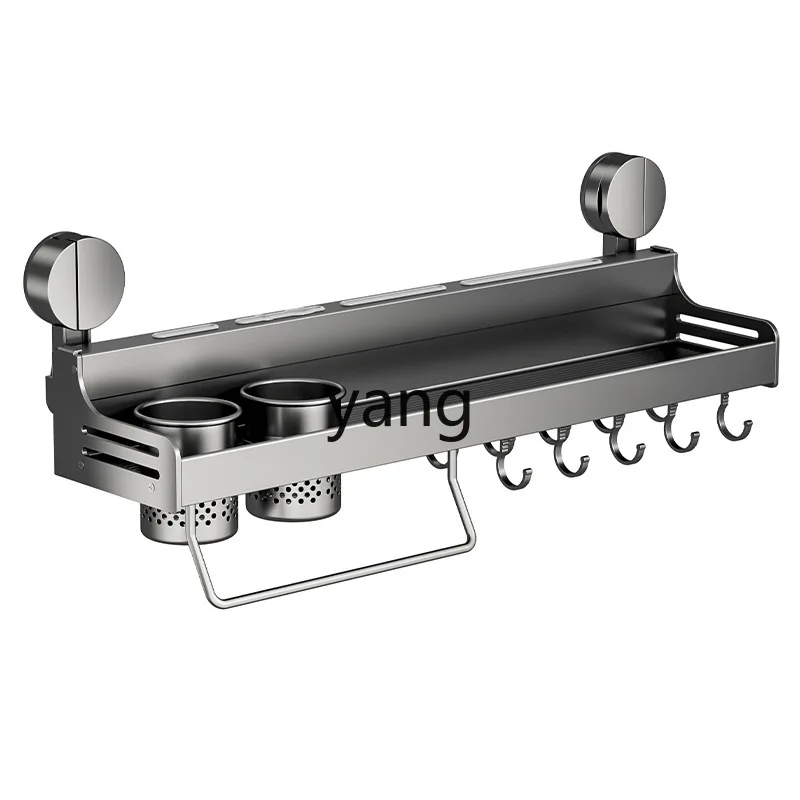 LH non-punching suction cup kitchen rack wall-mounted multi-functional seasoning storage hanger
LH non-punching suction cup kitchen rack wall-mounted multi-functional seasoning storage hanger