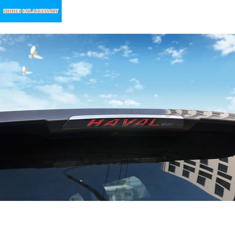 Для Haval H9 2015-2022 Автомобильный задний тормоз светильник наклейки с высоким положением из нержавеющей стали Декоративная паста аксессуары
Для Haval H9 2015-2022 Автомобильный задний тормоз светильник наклейки с высоким положением из нержавеющей стали Декоративная паста аксессуары