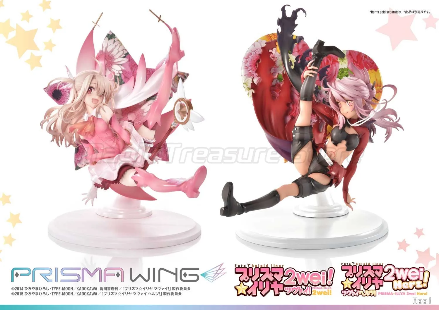 【MT】Prime 1 Studio PRISMA WING Fate/kaleid Liner Illyasviel Von Einzbern Chloe Von Einzbern 1/7 Scale Anime Figure
【MT】Prime 1 Studio PRISMA WING Fate/kaleid Liner Illyasviel Von Einzbern Chloe Von Einzbern 1/7 Scale Anime Figure