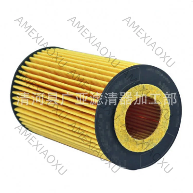 1 Pc For R350R280 R320 R500 Oil Filter Auto Filter Accessories 0001803009 AMEXIAOXU
1 Pc For R350R280 R320 R500 Oil Filter Auto Filter Accessories 0001803009 AMEXIAOXU
