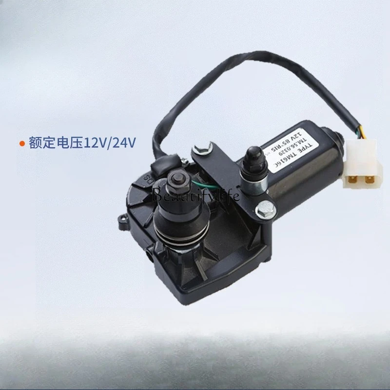 Wiper motor agricultural vehicle 5-wire automatic reset new energy electric vehicle
Wiper motor agricultural vehicle 5-wire automatic reset new energy electric vehicle
