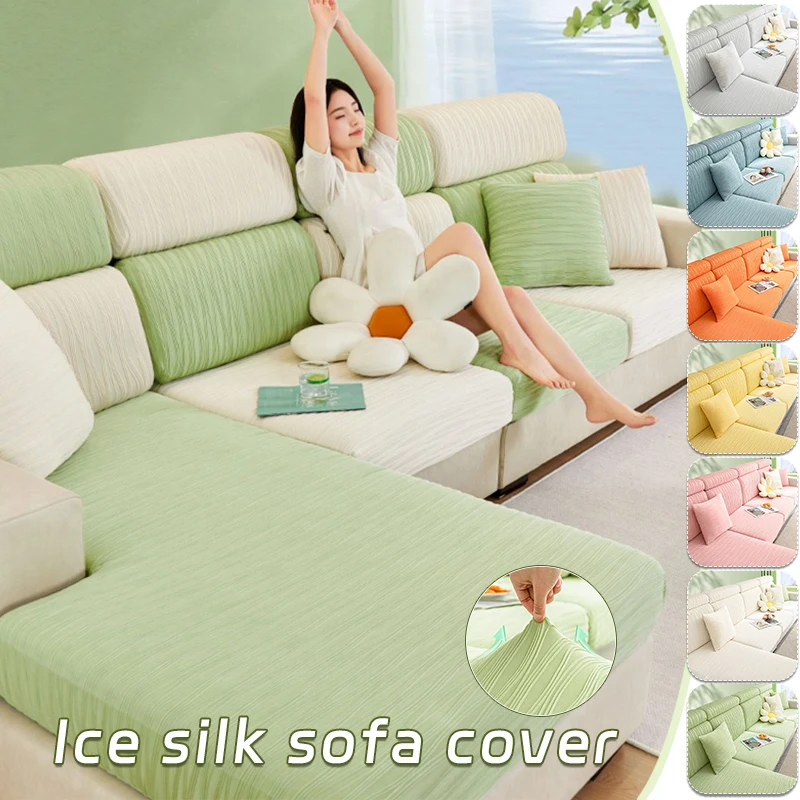 Pure Color 2023 Cool Feel Ice Silk Stretch Summer Sofa Cushion Cover Slipcover L-Shaped Sofa Cover for Living Room Kids
Pure Color 2023 Cool Feel Ice Silk Stretch Summer Sofa Cushion Cover Slipcover L-Shaped Sofa Cover for Living Room Kids