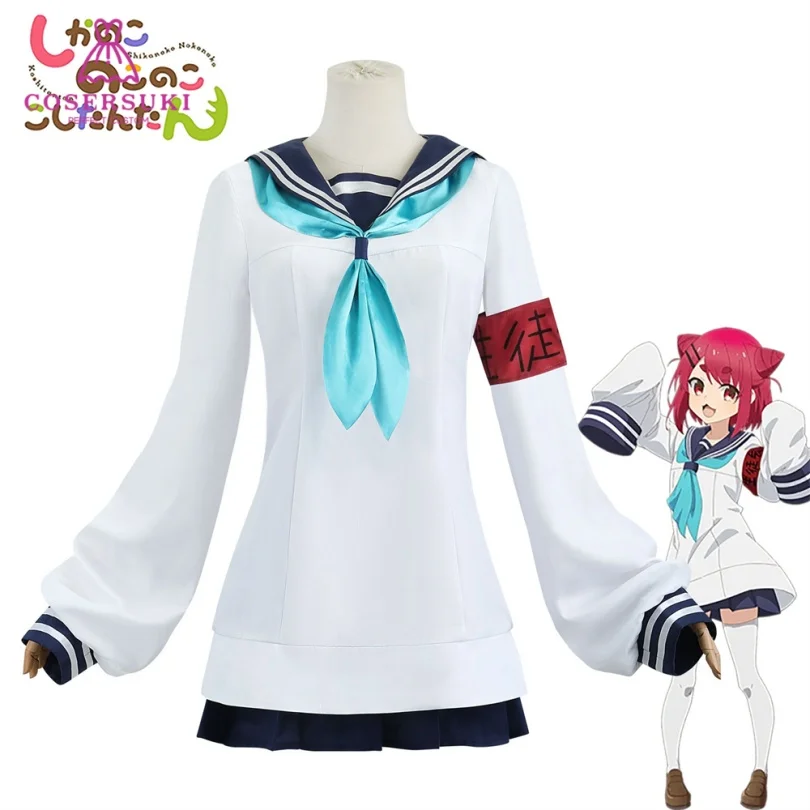 My Deer Friend Nokotan Neko Nekoyamada Cosplay Costume Headwear Halloween Carnival Event Outfit
My Deer Friend Nokotan Neko Nekoyamada Cosplay Costume Headwear Halloween Carnival Event Outfit