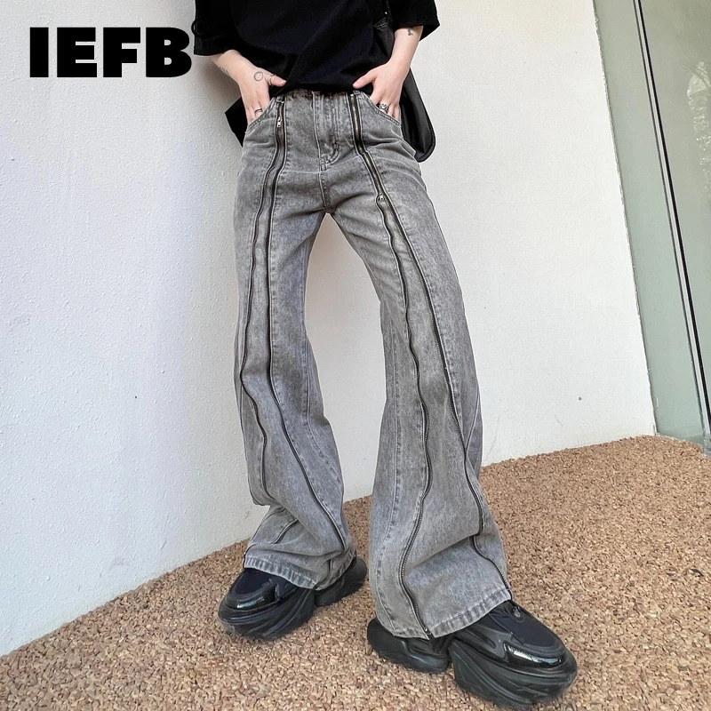 IEFB 2023 Men's Casual Denim Pants Solid Color Zipper Design New Fashion Personalized Streetwear Loose Straight Trousers 9A7897
IEFB 2023 Men's Casual Denim Pants Solid Color Zipper Design New Fashion Personalized Streetwear Loose Straight Trousers 9A7897