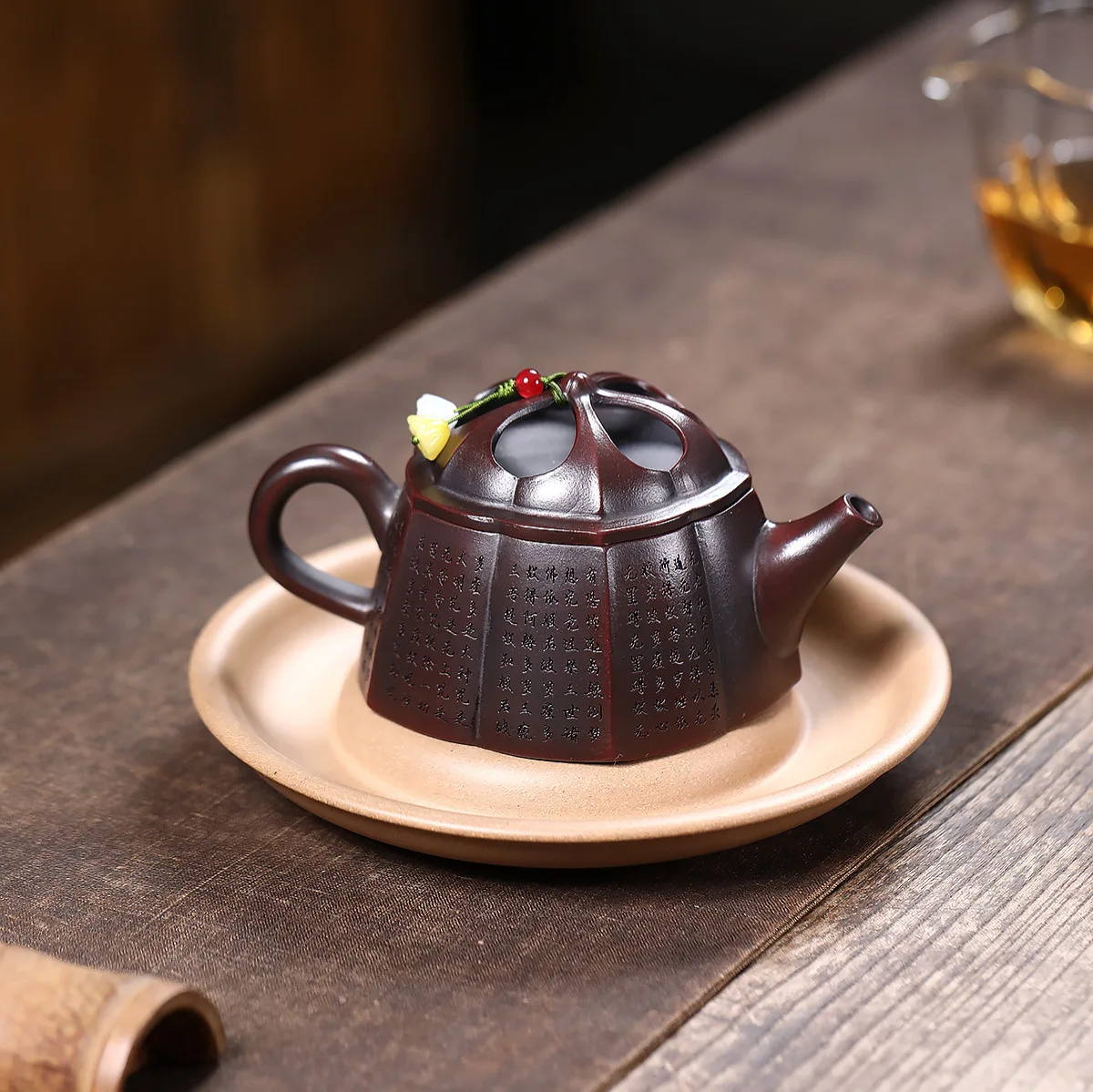 Handmade Set Yixing Purple Clay Pot Ore Ancient Copper Full of Carved Heart Sutra Rib Pattern 180cc
Handmade Set Yixing Purple Clay Pot Ore Ancient Copper Full of Carved Heart Sutra Rib Pattern 180cc