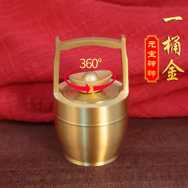 Brass Bucket of Gold Ingots Rotating Ornament Bucket of Wealth Bucket of Gold Office Desk Living Room Desktop Creative Craft
Brass Bucket of Gold Ingots Rotating Ornament Bucket of Wealth Bucket of Gold Office Desk Living Room Desktop Creative Craft