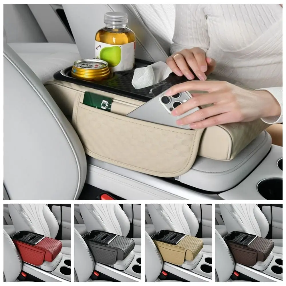 Elbow Support Car Arm Rest Cushion Tissue Box Side Storage Pockets Armrest Heightening Pad Easy To Install Non-slip
Elbow Support Car Arm Rest Cushion Tissue Box Side Storage Pockets Armrest Heightening Pad Easy To Install Non-slip