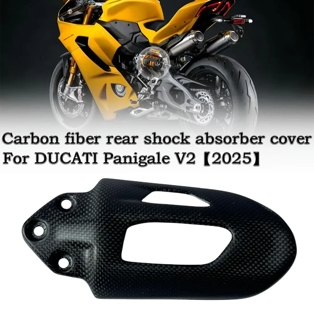 FOR DUCATI Panigale V2 MY25 / Streetfighter V2 2025 Accessories Carbon Fiber Rear Shock Absorber Cover Protection Cap Fairings
FOR DUCATI Panigale V2 MY25 / Streetfighter V2 2025 Accessories Carbon Fiber Rear Shock Absorber Cover Protection Cap Fairings