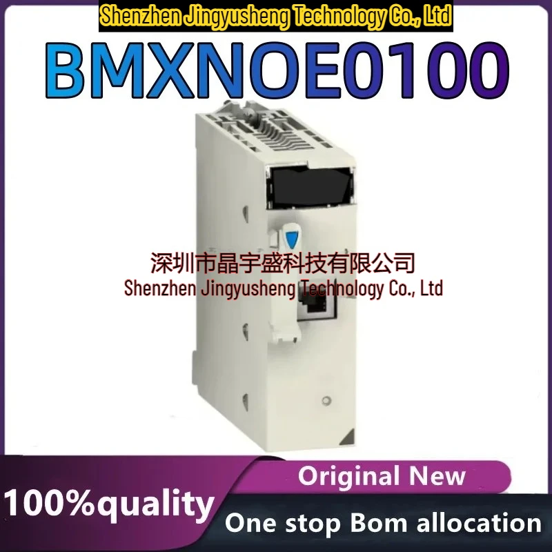 New Original BMXNOE0100 Module Integrated Circuit
New Original BMXNOE0100 Module Integrated Circuit