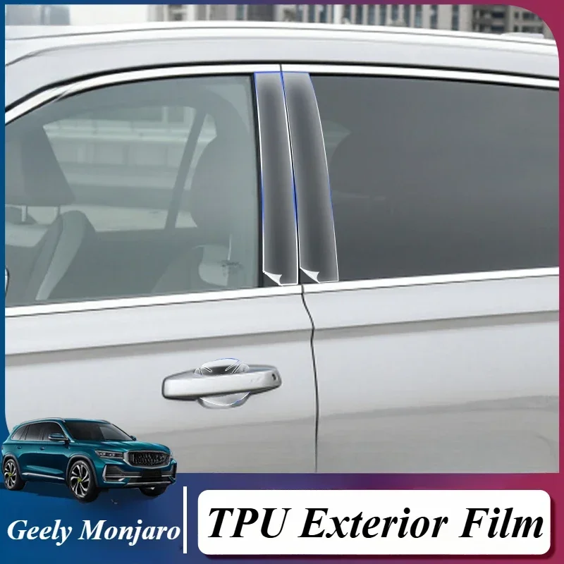 For Geely Monjaro KX11 Xingyue L B-pillar Protective Film Scratch Resistant Door Bowl Membrane Handle TPU Film Stickers Trims
For Geely Monjaro KX11 Xingyue L B-pillar Protective Film Scratch Resistant Door Bowl Membrane Handle TPU Film Stickers Trims