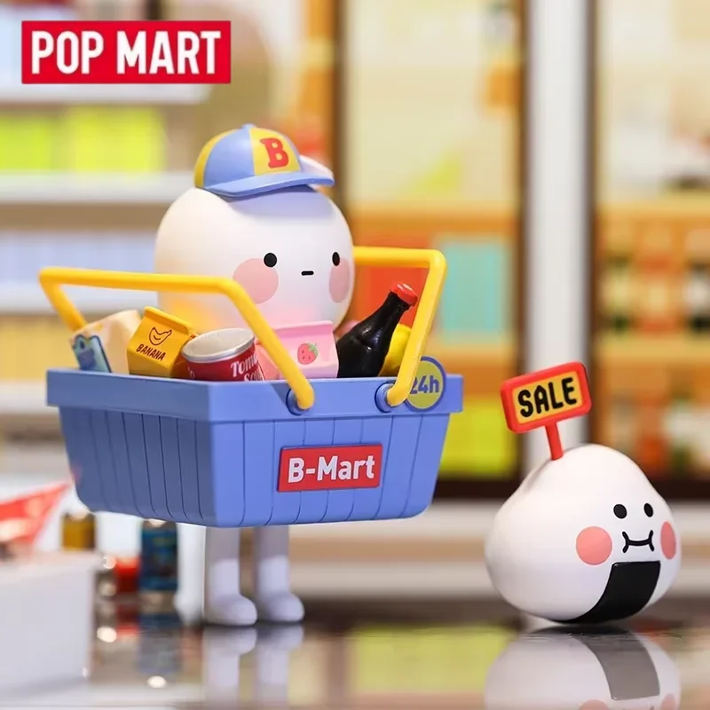 POP MART Bobo Coco A Little Store Series Blind Box Toys Kawaii Anime Action Figure Surprise Genuine Original Mystery Box Girls
POP MART Bobo Coco A Little Store Series Blind Box Toys Kawaii Anime Action Figure Surprise Genuine Original Mystery Box Girls