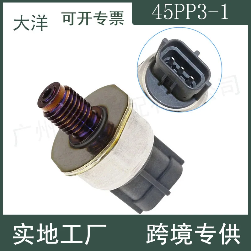 For Vauxhall Opel, the new fuel rail pressure sensor 45PP3-1 auto parts
For Vauxhall Opel, the new fuel rail pressure sensor 45PP3-1 auto parts