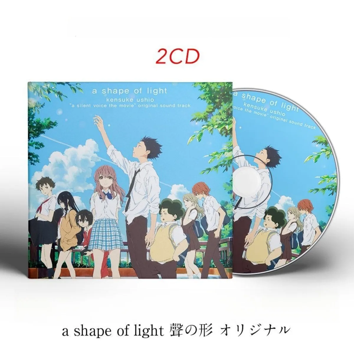 A Silent Voice Original Soundtrack OST – Kensuke Ushio A Shape of Light Iconic Anime Film Score Healing Soundtrack CD Only
A Silent Voice Original Soundtrack OST – Kensuke Ushio A Shape of Light Iconic Anime Film Score Healing Soundtrack CD Only