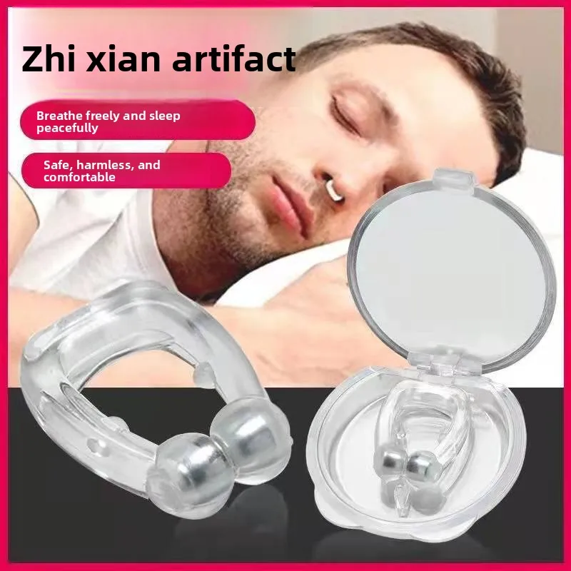 Anti Snoring Device for Women & Men, Nose Clip for Quiet Sleep, Snore Relief Corrector with Comfortable Fit
Anti Snoring Device for Women & Men, Nose Clip for Quiet Sleep, Snore Relief Corrector with Comfortable Fit