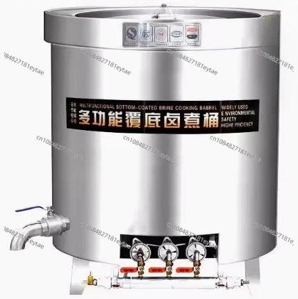 Коммерческий газовый тушеный мясной горшок из нержавеющей стали, бочка для тушеного мяса, изолированный горшок для супа
Коммерческий газовый тушеный мясной горшок из нержавеющей стали, бочка для тушеного мяса, изолированный горшок для супа
