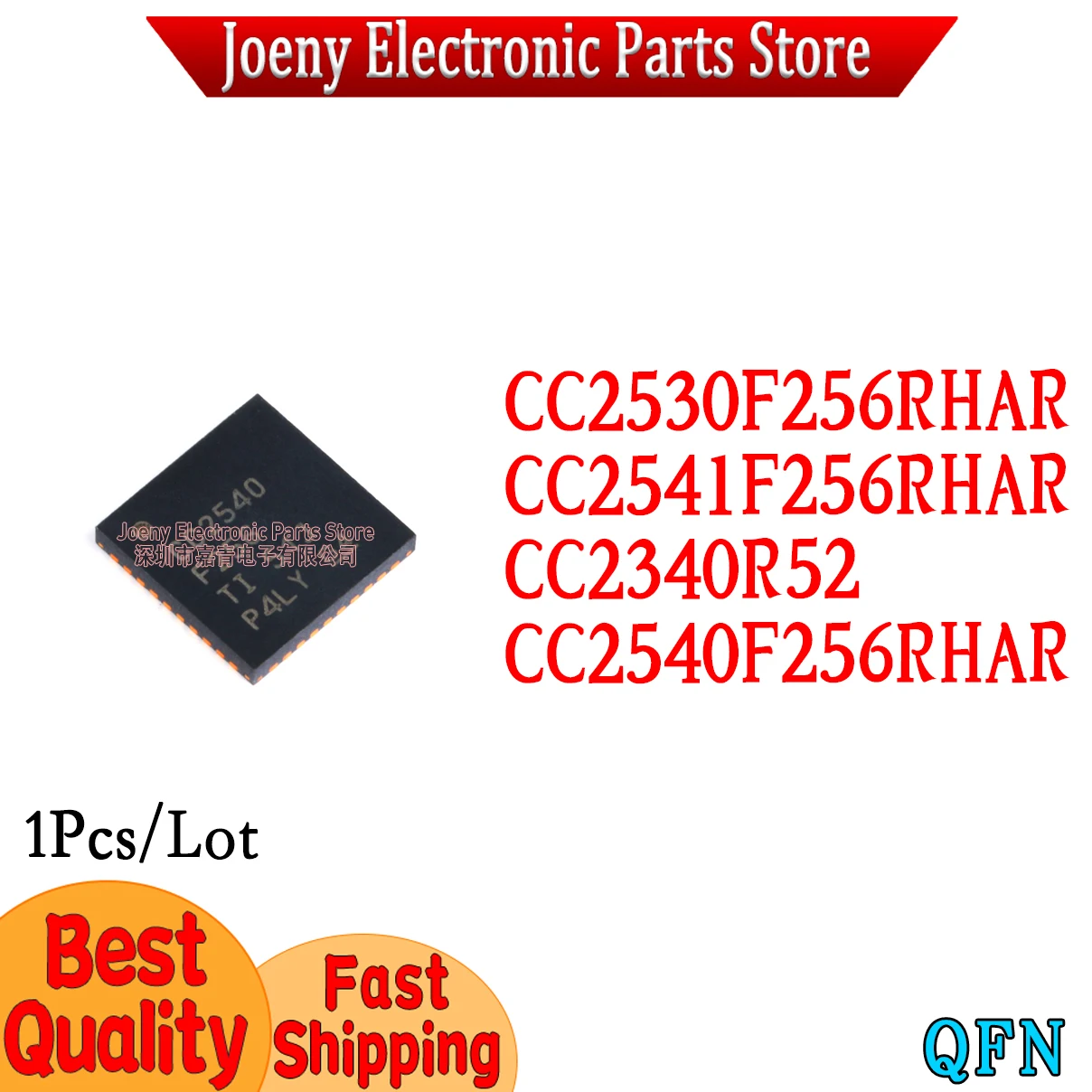 CC2340R52 CC2530F256RHAR CC2540F256RHAR CC2541F256RHAR Evaluation board
CC2340R52 CC2530F256RHAR CC2540F256RHAR CC2541F256RHAR Evaluation board