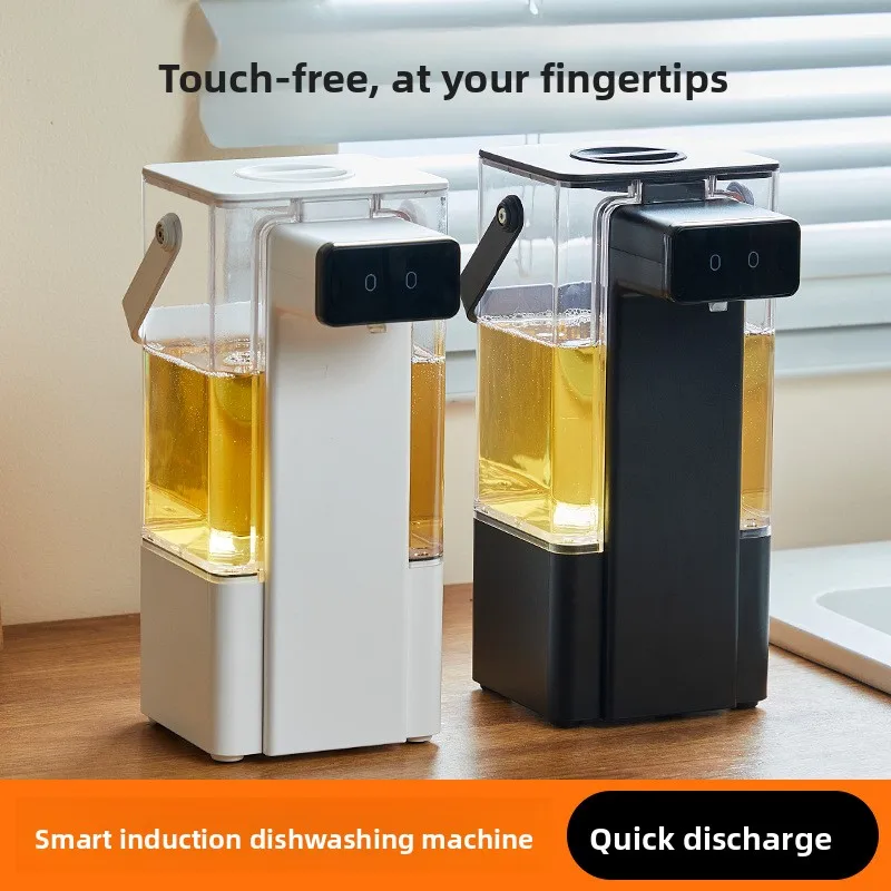 Гель большой емкости 800 мл, интеллектуальный автоматический датчик, машина для дезинфицирующего средства для рук, бесконтактная зарядка, электрический дозатор мыла для отеля 
Гель большой емкости 800 мл, интеллектуальный автоматический датчик, машина для дезинфицирующего средства для рук, бесконтактная зарядка, электрический дозатор мыла для отеля