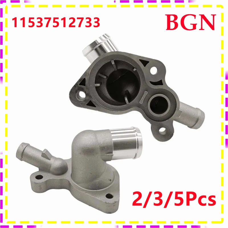 2/3/5Pcs for Mini Cooper S R52 R53 11537512733 Aluminum Engine Coolant Thermostat Housing
2/3/5Pcs for Mini Cooper S R52 R53 11537512733 Aluminum Engine Coolant Thermostat Housing