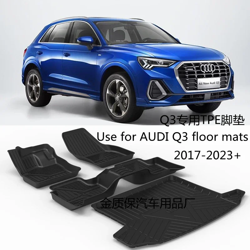 Используйте для AUDI Q3 напольный коврик Q3 коврик AUDI Q3 на заказ всепогодный автомобильный коврик TPE Q3 коврики в багажник AUDI Q3 автомобильный коврик TPE
Используйте для AUDI Q3 напольный коврик Q3 коврик AUDI Q3 на заказ всепогодный автомобильный коврик TPE Q3 коврики в багажник AUDI Q3 автомобильный коврик TPE