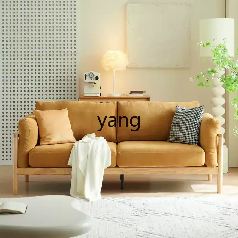 LMM solid wood small apartment simple modern log living room double cloth sofa
LMM solid wood small apartment simple modern log living room double cloth sofa