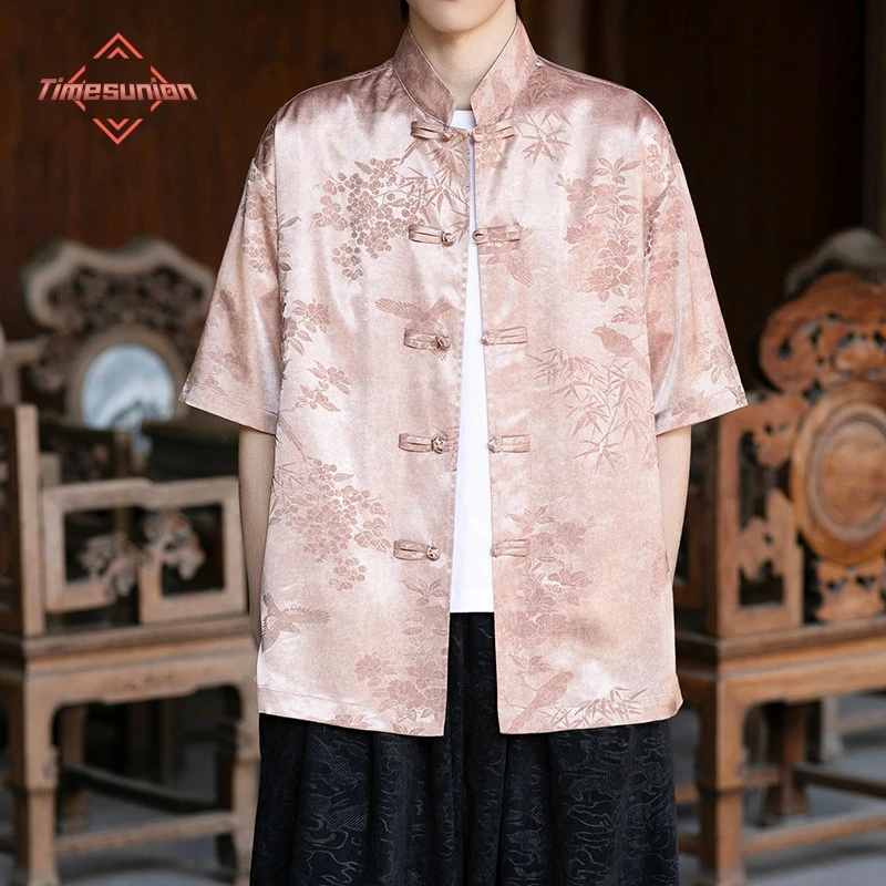 Chinese Style Short Sleeves Shirts for Man Tang Suit Stand-up Collar Personality Traditional Chinese Attire
Chinese Style Short Sleeves Shirts for Man Tang Suit Stand-up Collar Personality Traditional Chinese Attire