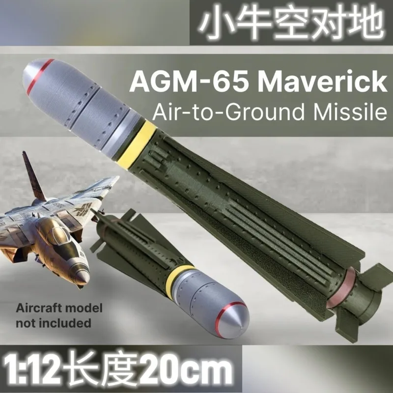 New Premium AGM-65 Maverick 1:12 Air to Ground Missile 3D Printed Model Military Collectible Desktop Decor Hobbyist Gifts
New Premium AGM-65 Maverick 1:12 Air to Ground Missile 3D Printed Model Military Collectible Desktop Decor Hobbyist Gifts