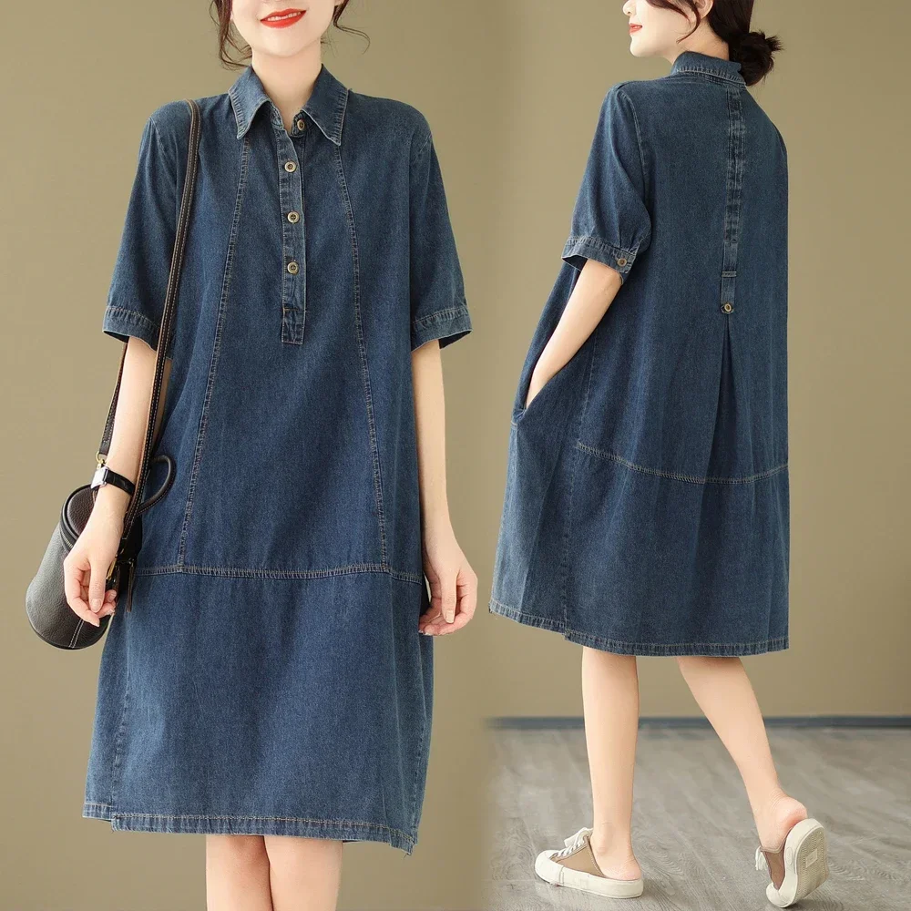 2024 Summer New Korea Woman Dress Vestidos Loose Plus Size Fashion Polo Short Sleeve Denim Dresses
2024 Summer New Korea Woman Dress Vestidos Loose Plus Size Fashion Polo Short Sleeve Denim Dresses