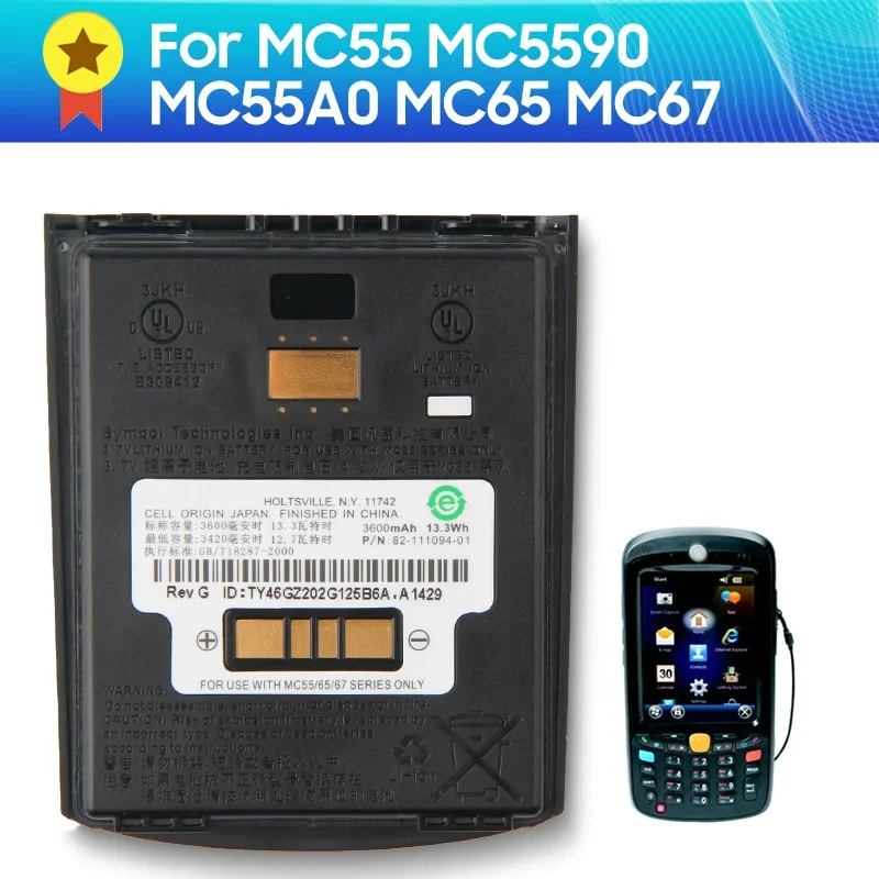 Replacement Battery 82-111094-01 For Motorola ZEBRA MC55 MC5590 MC55A0 MC65 MC67 3600mAh Quality Batteries
Replacement Battery 82-111094-01 For Motorola ZEBRA MC55 MC5590 MC55A0 MC65 MC67 3600mAh Quality Batteries