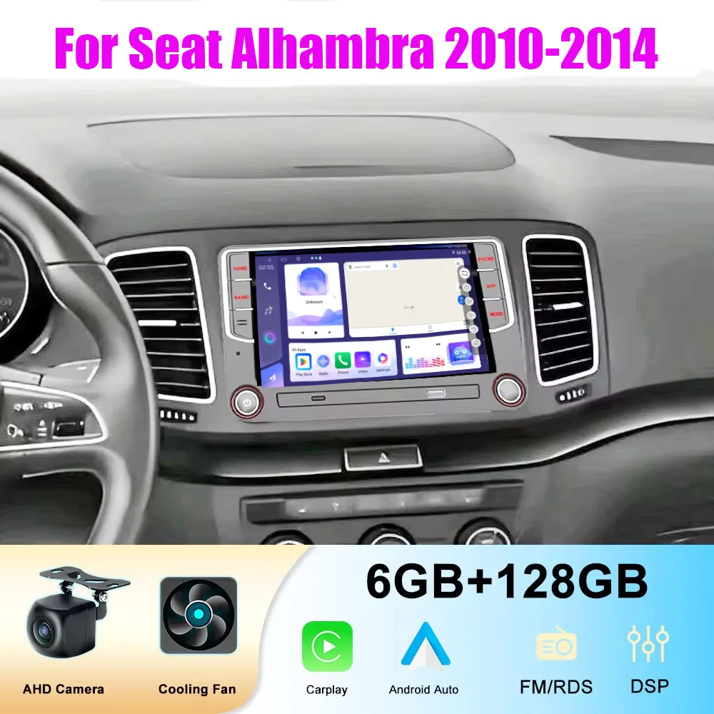 7" 6+128GB Car Radio For Seat Alhambra 2010-2014 Double Din Wireless CarPlay Android 15 Auto Head Unit Steering Wheel Control
7" 6+128GB Car Radio For Seat Alhambra 2010-2014 Double Din Wireless CarPlay Android 15 Auto Head Unit Steering Wheel Control