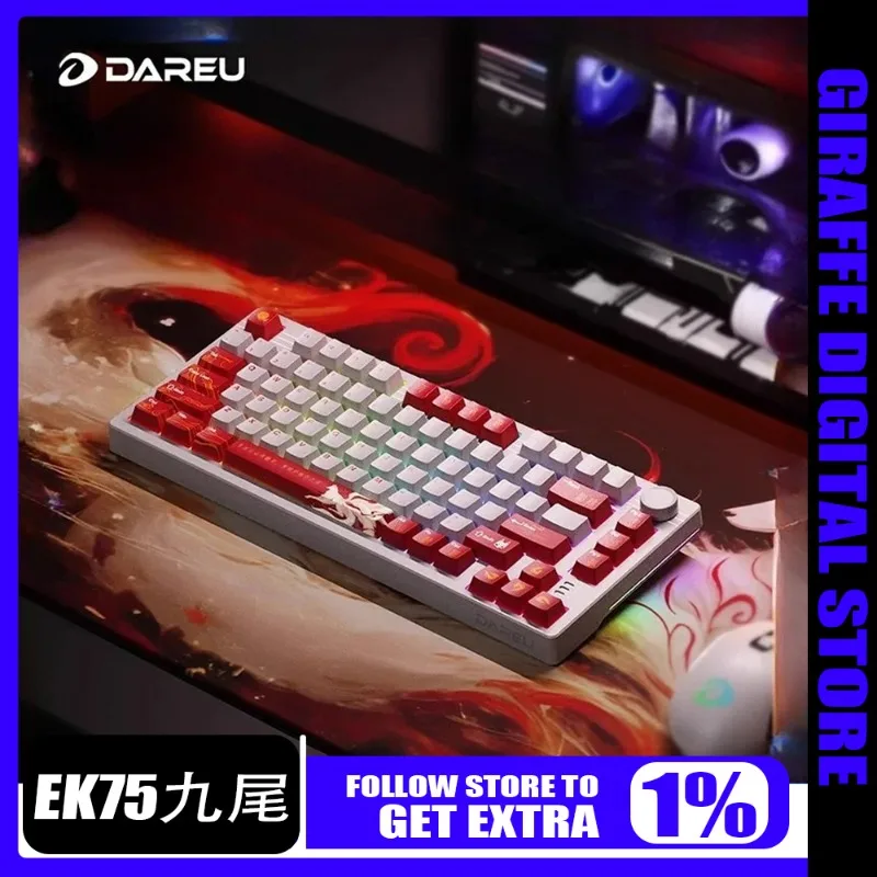 Dareu EK75 Custom Mechanical Keyboard Tri-Mode Wireless Gaming Keyboard with Knob & Hot-Swappable RGB Backlit Ergonomic Design
Dareu EK75 Custom Mechanical Keyboard Tri-Mode Wireless Gaming Keyboard with Knob & Hot-Swappable RGB Backlit Ergonomic Design