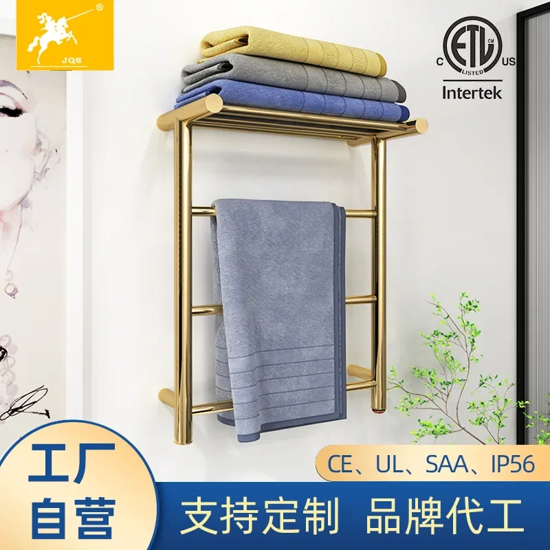 Intelligent electric towel rack bathroom bathroom bathroom towel bar electric heating constant temperature drying non-punching t
Intelligent electric towel rack bathroom bathroom bathroom towel bar electric heating constant temperature drying non-punching t