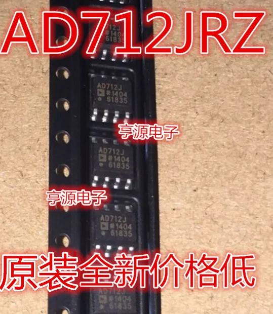 10 шт. AD712JRZ AD712JR AD712J JN JNZ DIP8/SOP8 чип операционного усилителя совершенно новый
10 шт. AD712JRZ AD712JR AD712J JN JNZ DIP8/SOP8 чип операционного усилителя совершенно новый