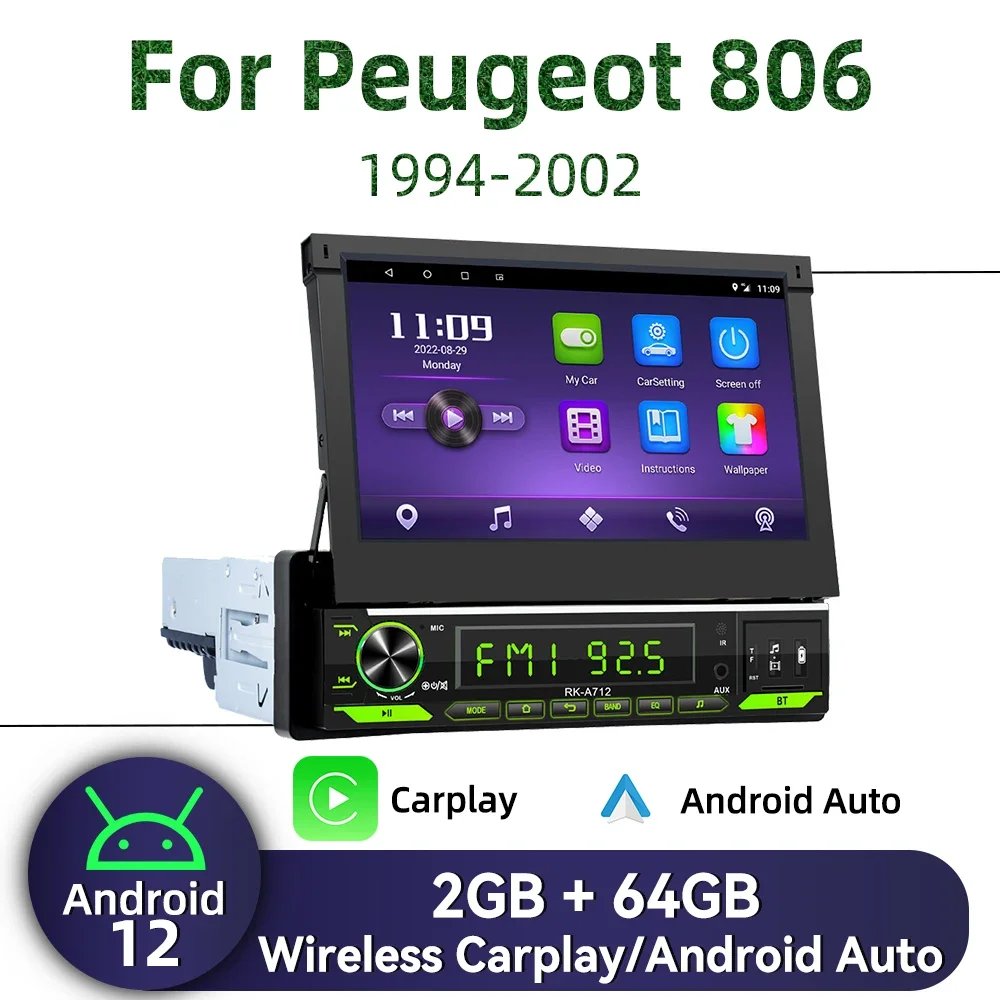 Для Peugeot 806 1994-2002 7 "выдвижной экран Carplay авторадио Android автомобильный мультимедиа 1 Din радио стерео головное устройство GPS Wi-Fi
Для Peugeot 806 1994-2002 7 "выдвижной экран Carplay авторадио Android автомобильный мультимедиа 1 Din радио стерео головное устройство GPS Wi-Fi
