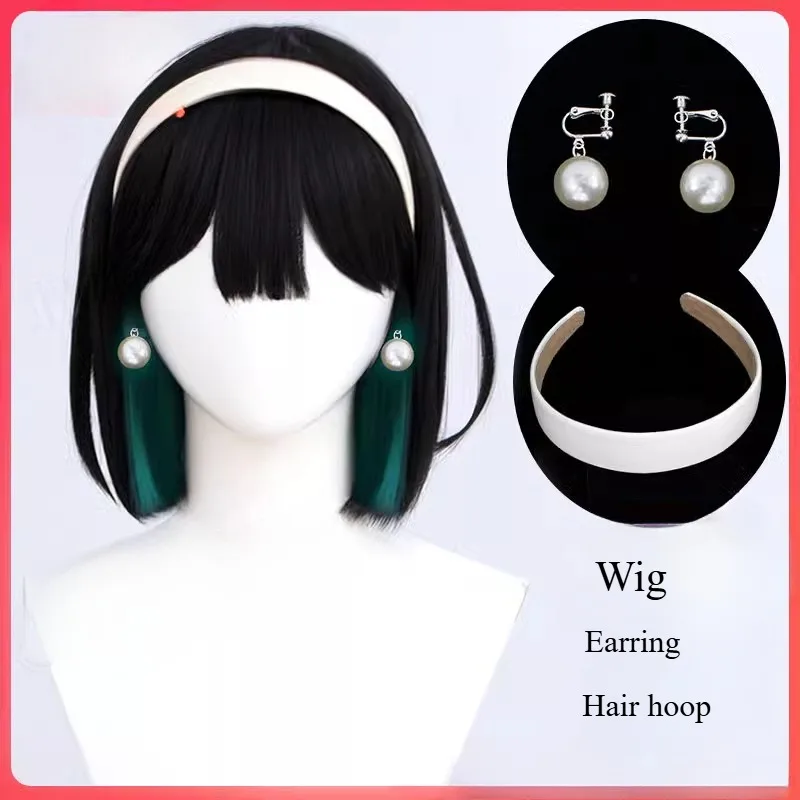 Sua Cosplay Wigs Anime Alien Stage 30cm Black Green Mixed Wigs Heat Resistant Synthetic Hair Women Hair Clips Accessory
Sua Cosplay Wigs Anime Alien Stage 30cm Black Green Mixed Wigs Heat Resistant Synthetic Hair Women Hair Clips Accessory