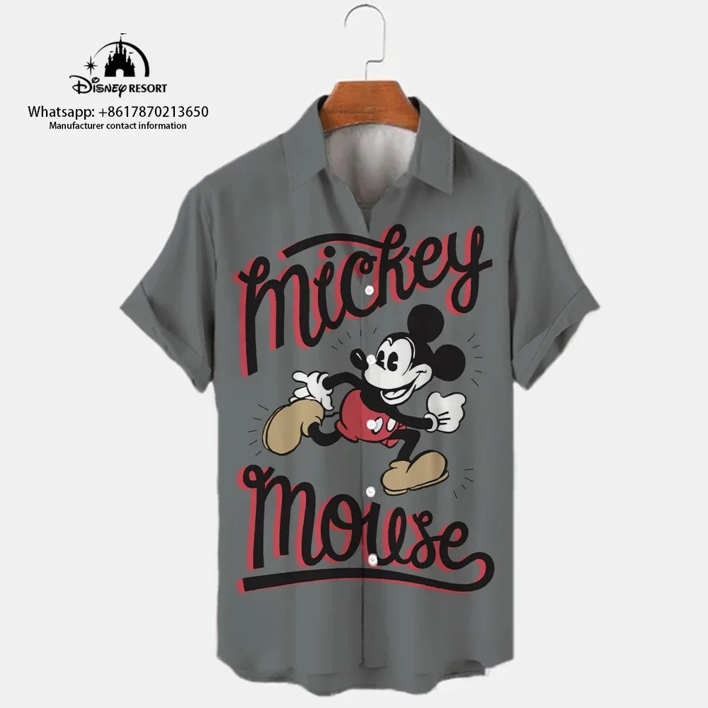 Mickey Minnie Anime 3D Print New Spring Streetwear Disney Brand Men Lapel Short Sleeve Shirt Harajuku Style Slim Top 2024
Mickey Minnie Anime 3D Print New Spring Streetwear Disney Brand Men Lapel Short Sleeve Shirt Harajuku Style Slim Top 2024