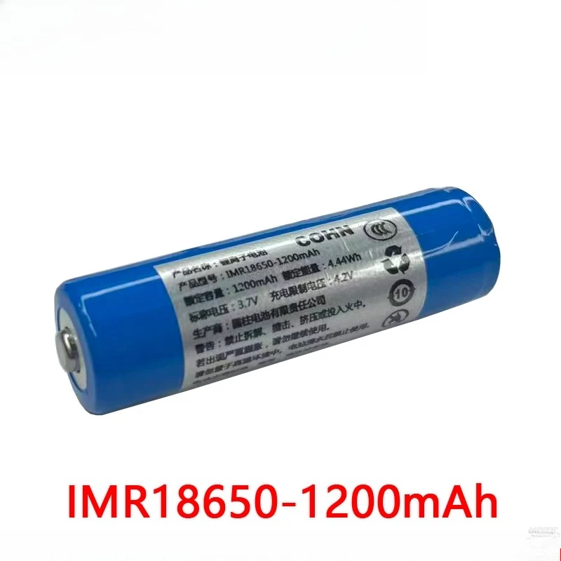 Imr18650-1200mah li-ion battery cohn wireless microphone battery Minimum order quantity: 10
Imr18650-1200mah li-ion battery cohn wireless microphone battery Minimum order quantity: 10
